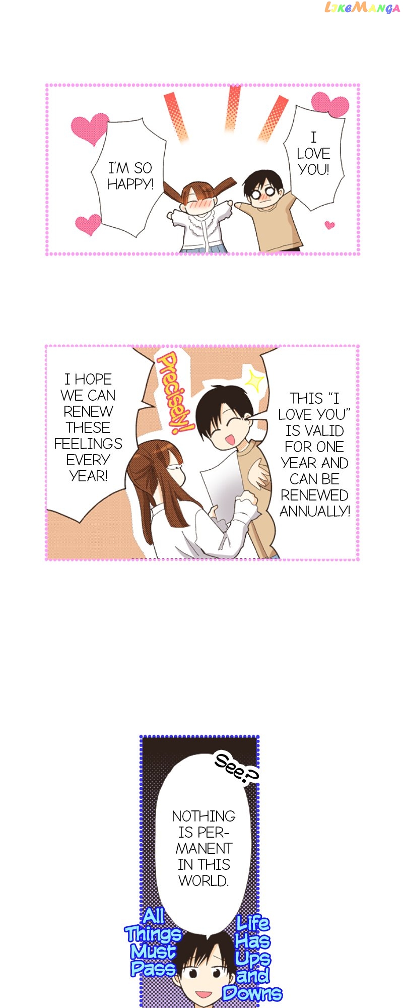 I’m a Good Kid, But I Still Want to Do It! Chapter 113 - page 20