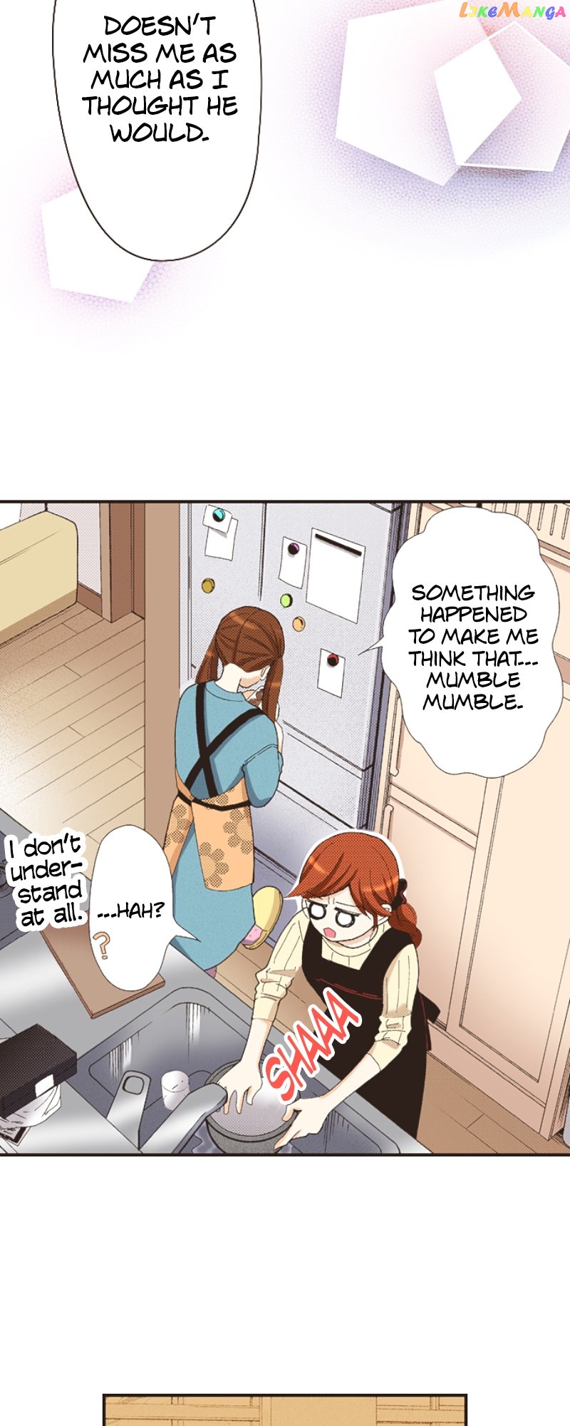 I’m a Good Kid, But I Still Want to Do It! Chapter 113 - page 32