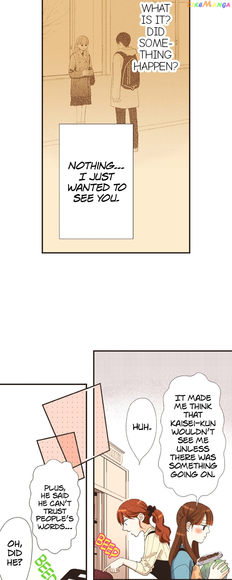 I’m a Good Kid, But I Still Want to Do It! Chapter 113 - page 33