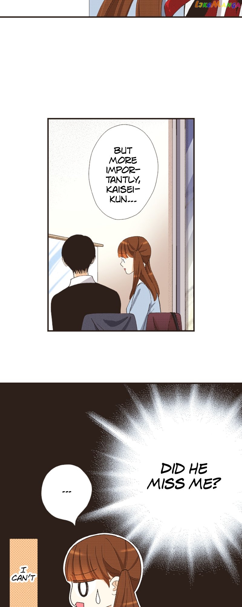 I’m a Good Kid, But I Still Want to Do It! Chapter 113 - page 4