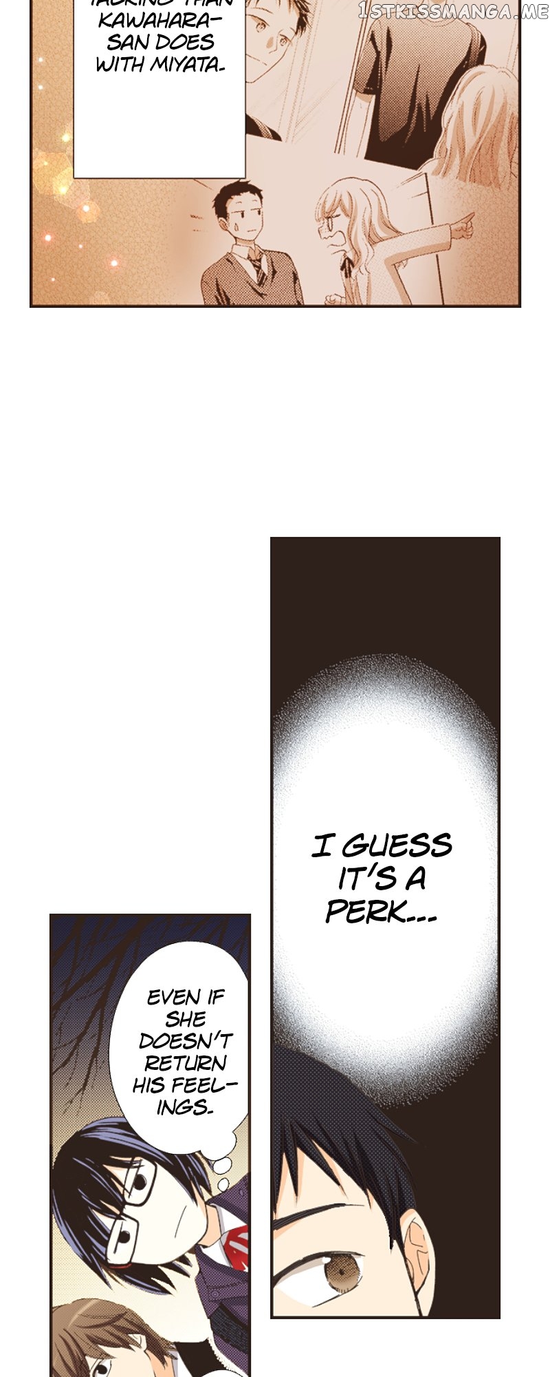 I’m a Good Kid, But I Still Want to Do It! Chapter 112 - page 16