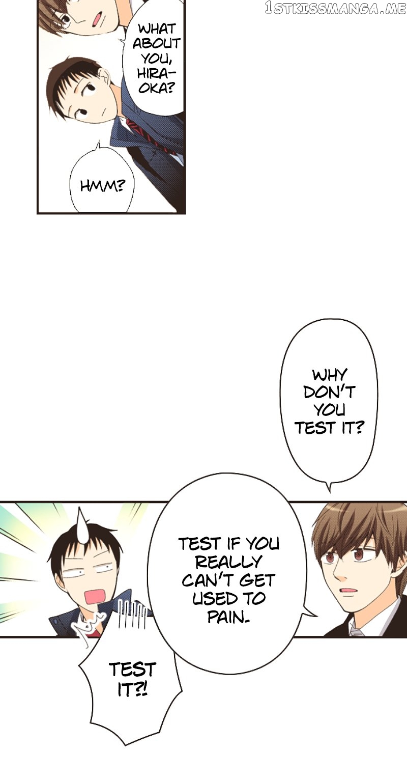 I’m a Good Kid, But I Still Want to Do It! Chapter 112 - page 17