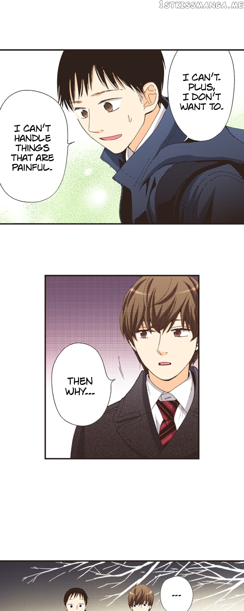 I’m a Good Kid, But I Still Want to Do It! Chapter 112 - page 18