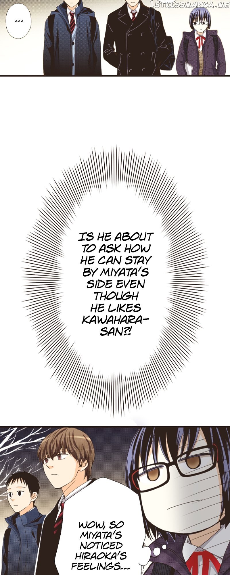 I’m a Good Kid, But I Still Want to Do It! Chapter 112 - page 19