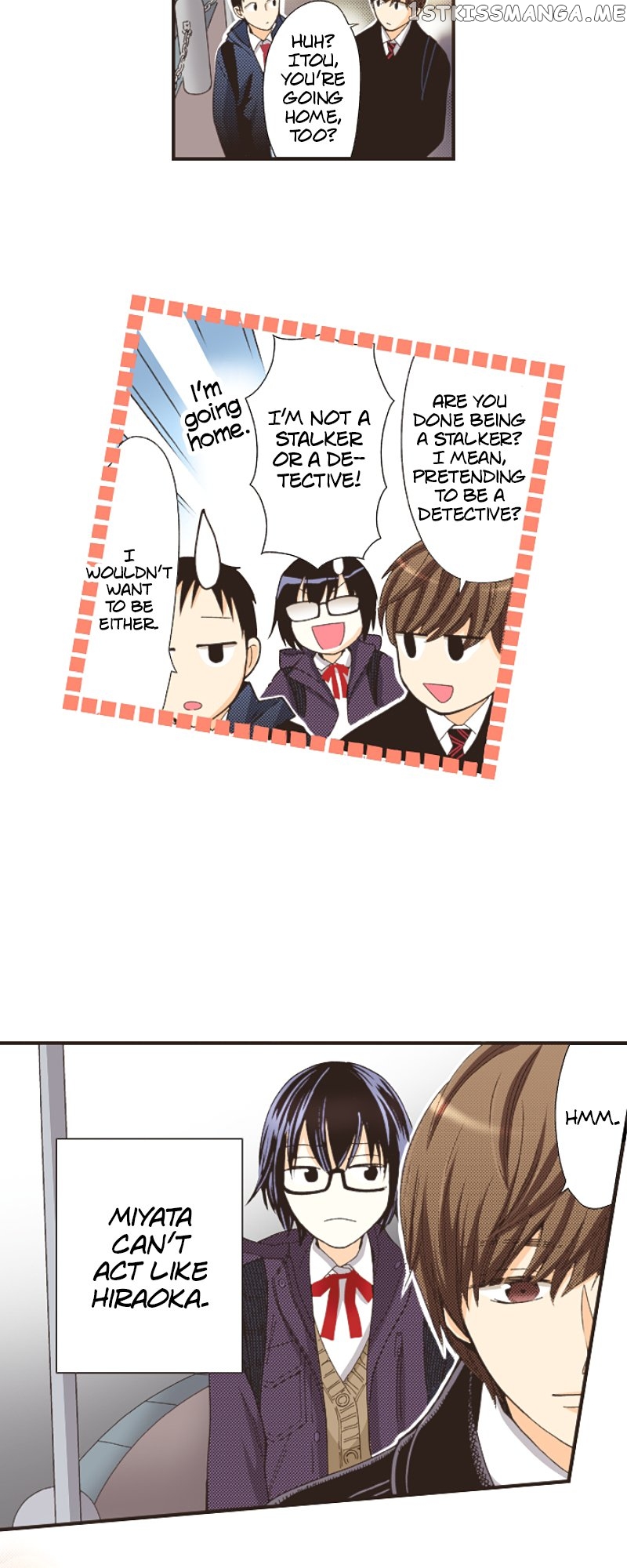 I’m a Good Kid, But I Still Want to Do It! Chapter 112 - page 25