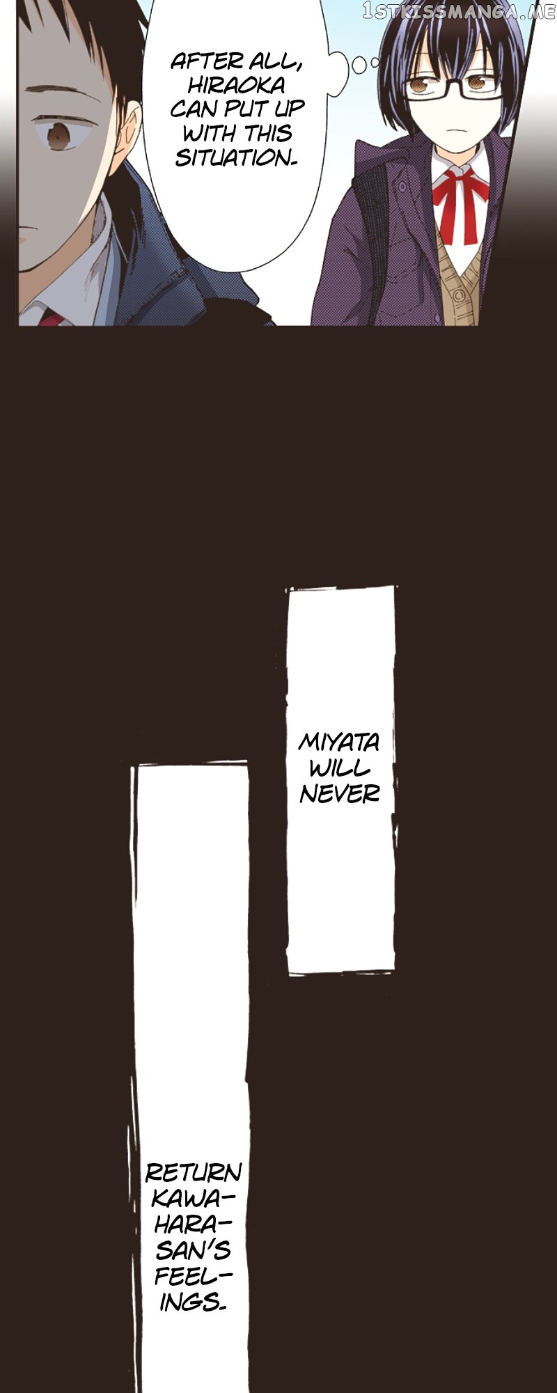 I’m a Good Kid, But I Still Want to Do It! Chapter 112 - page 27