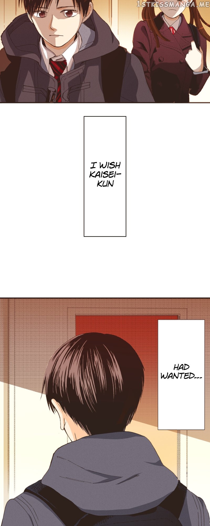 I’m a Good Kid, But I Still Want to Do It! Chapter 111 - page 13