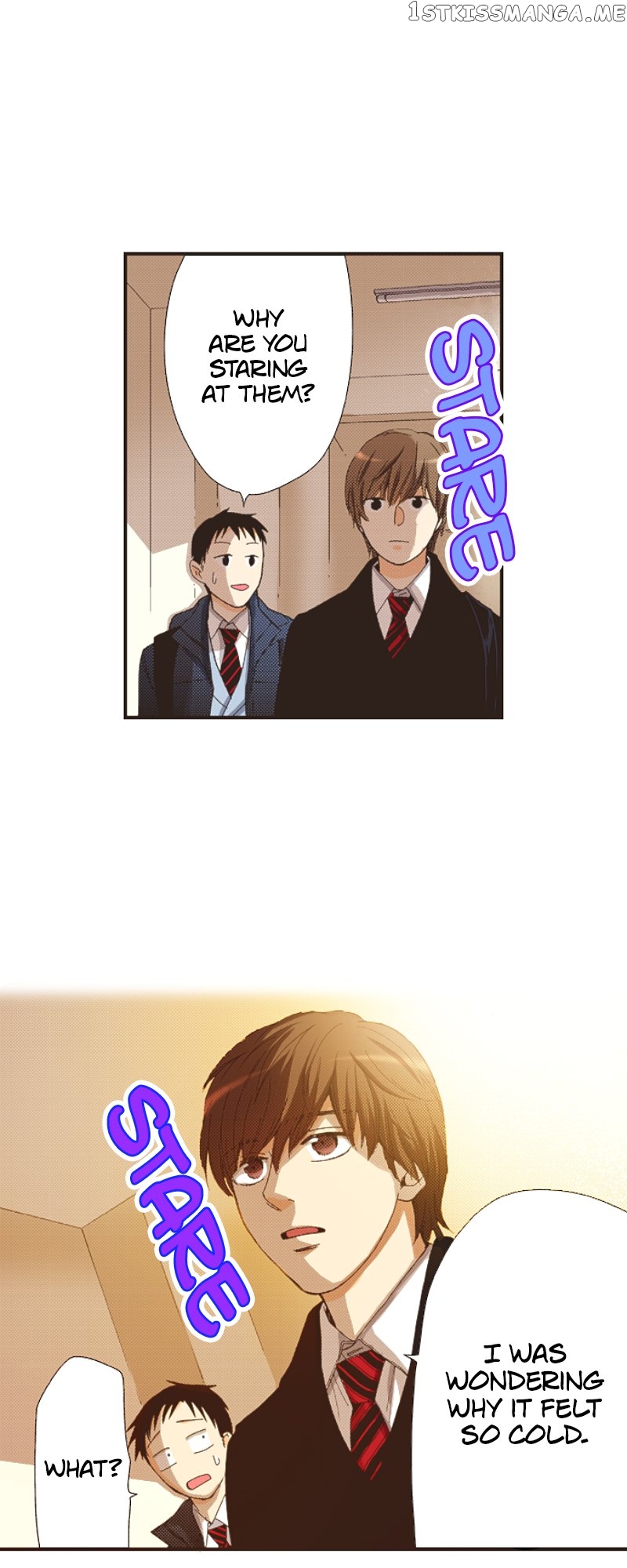 I’m a Good Kid, But I Still Want to Do It! Chapter 111 - page 15