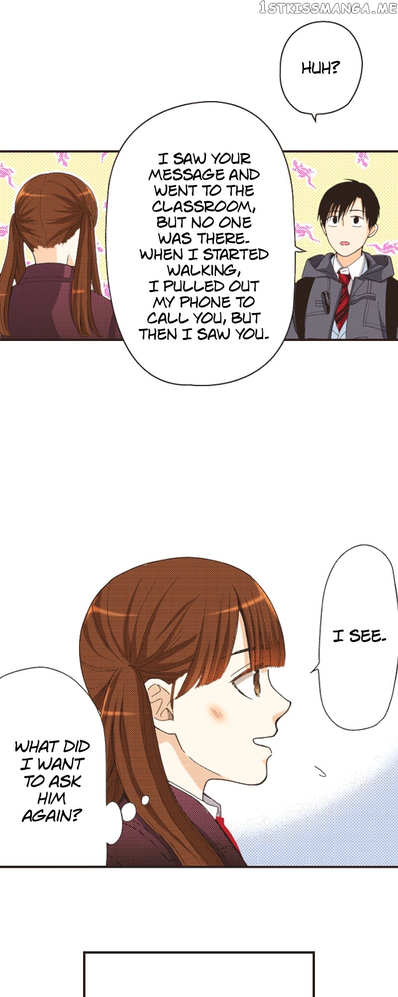 I’m a Good Kid, But I Still Want to Do It! Chapter 111 - page 6