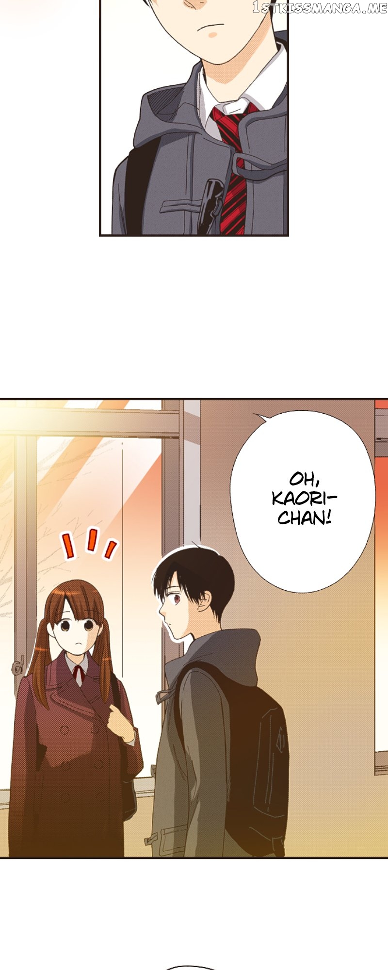I’m a Good Kid, But I Still Want to Do It! Chapter 111 - page 8