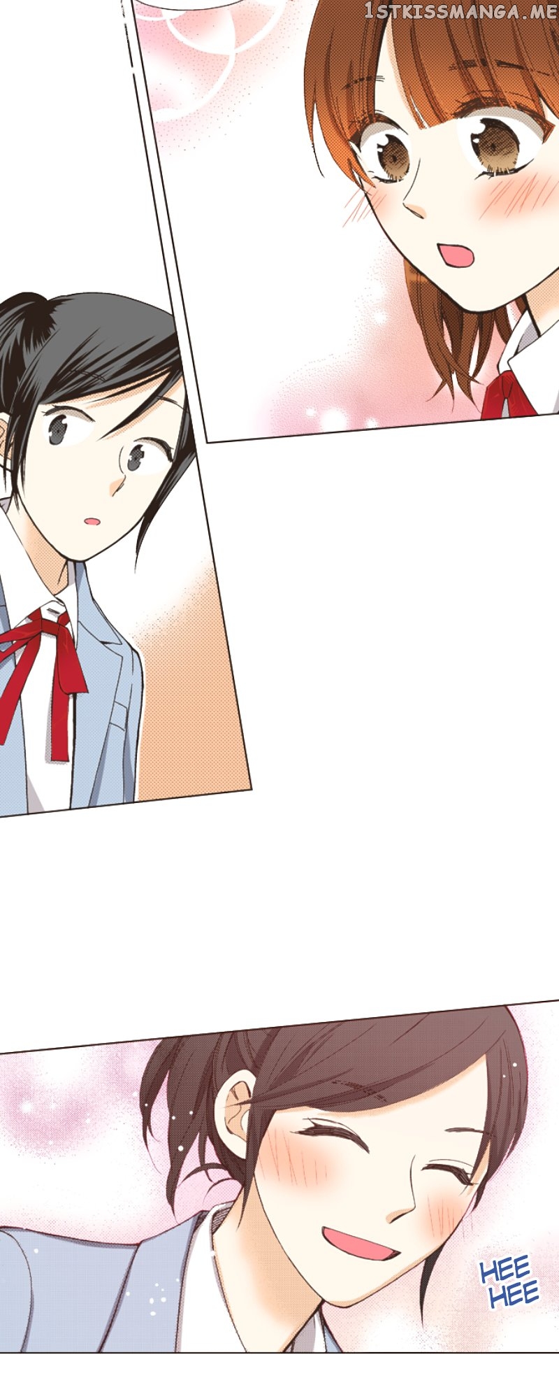 I’m a Good Kid, But I Still Want to Do It! Chapter 110 - page 11