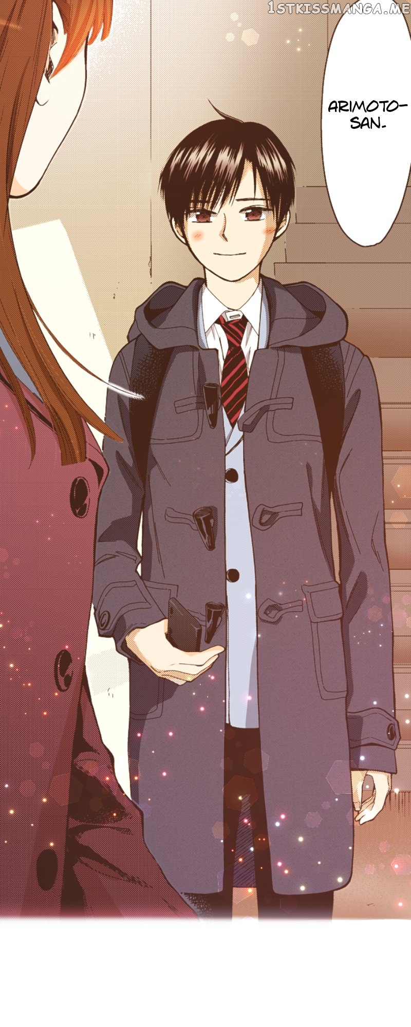 I’m a Good Kid, But I Still Want to Do It! Chapter 110 - page 43