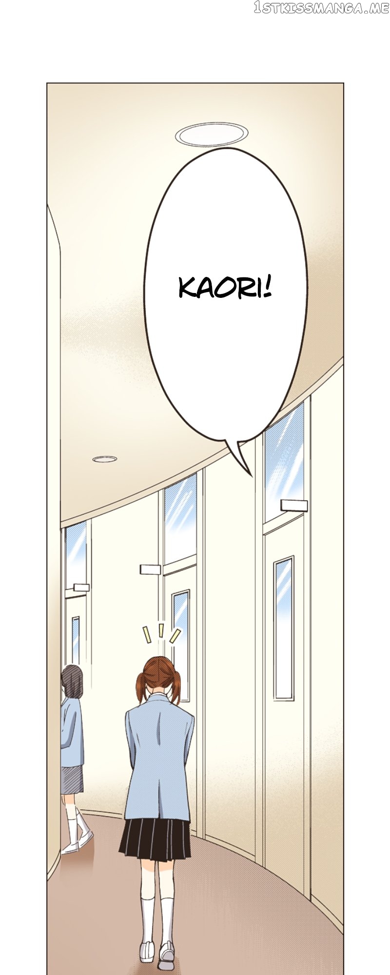 I’m a Good Kid, But I Still Want to Do It! Chapter 110 - page 7