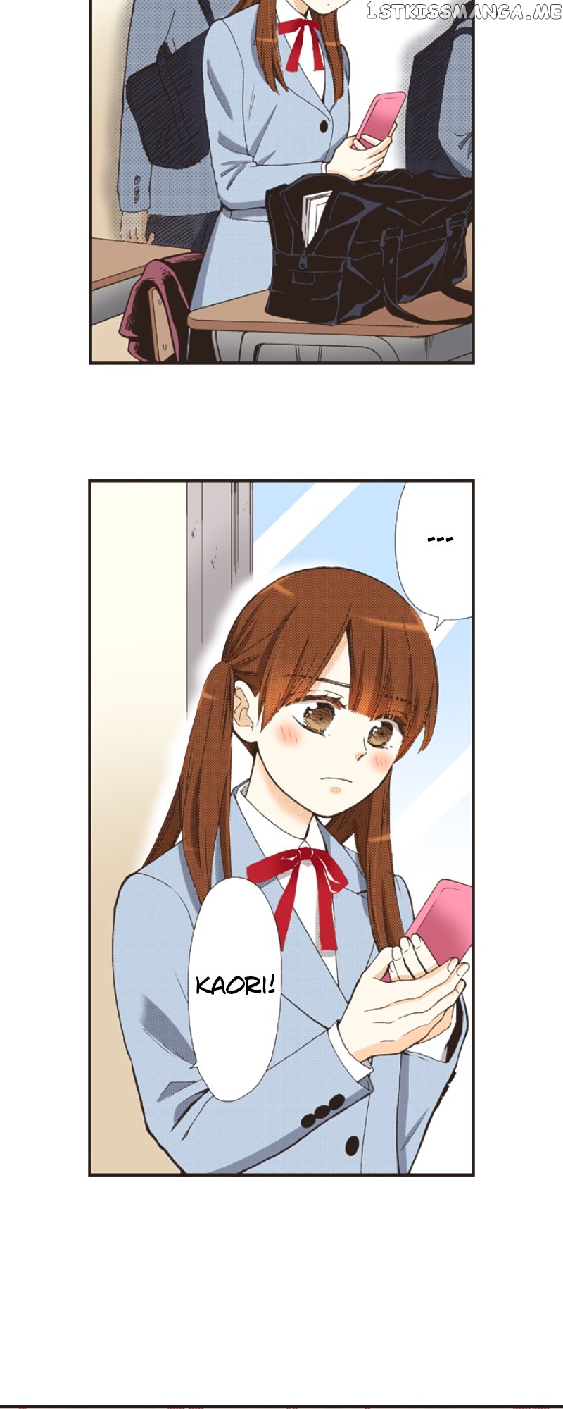 I’m a Good Kid, But I Still Want to Do It! Chapter 109 - page 3