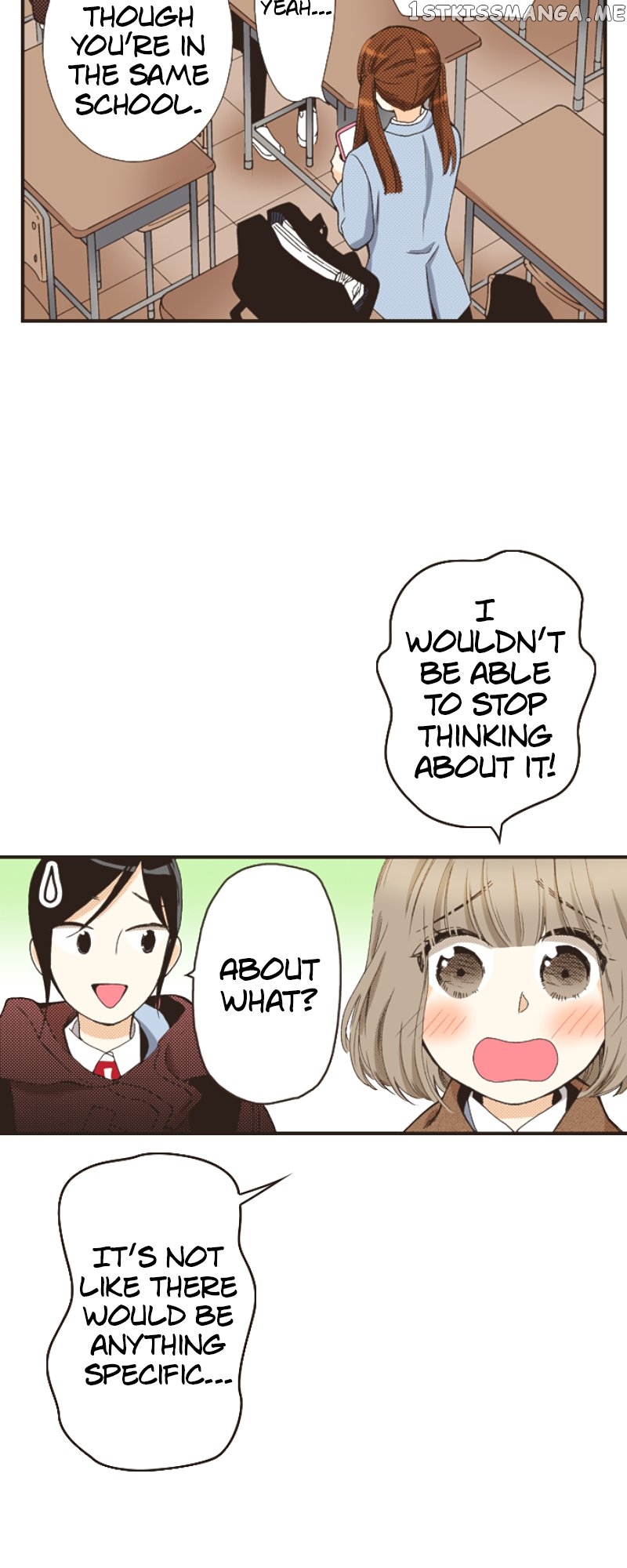 I’m a Good Kid, But I Still Want to Do It! Chapter 109 - page 5