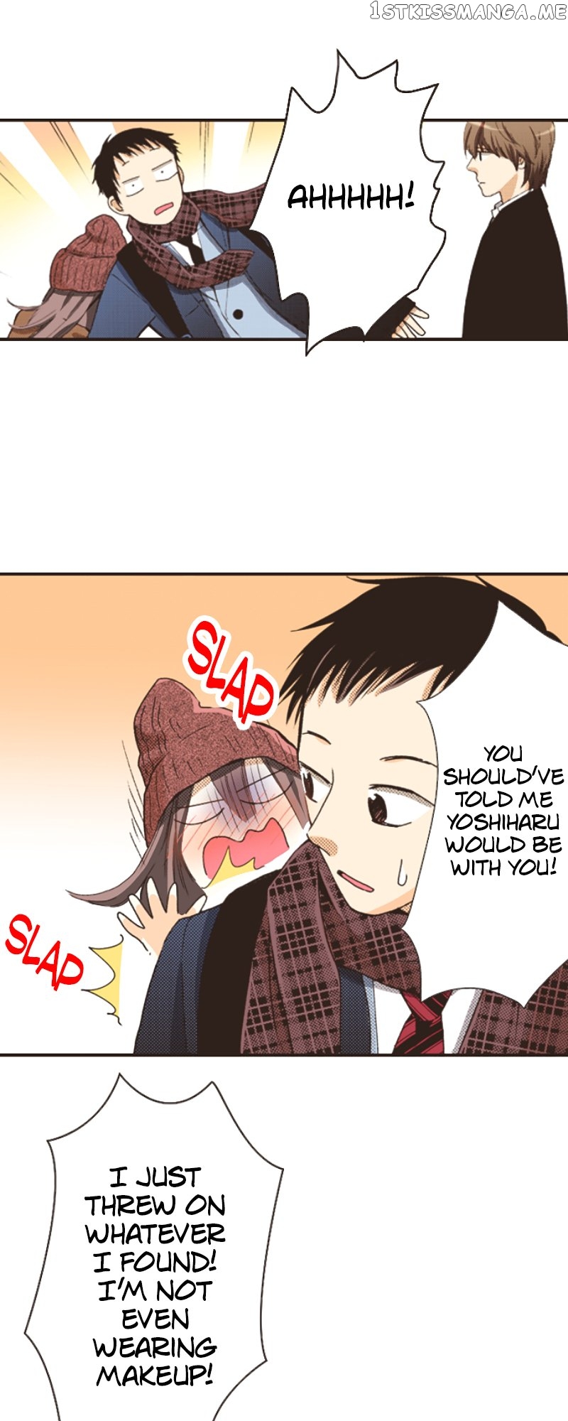 I’m a Good Kid, But I Still Want to Do It! Chapter 108 - page 13
