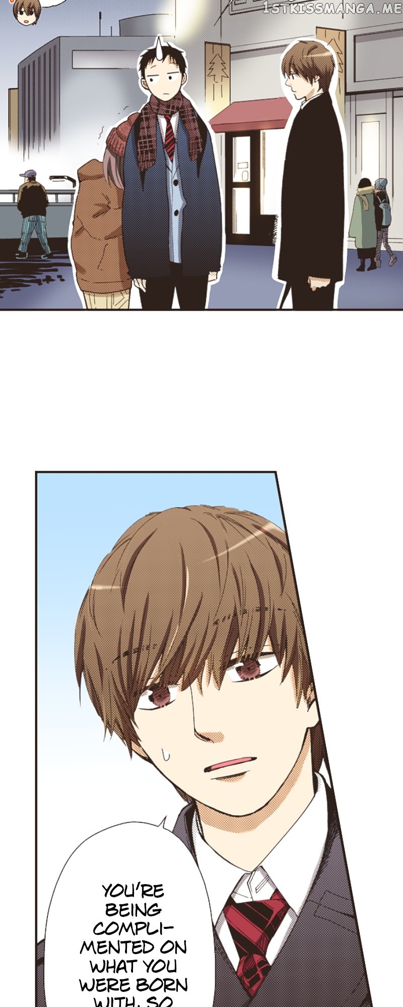 I’m a Good Kid, But I Still Want to Do It! Chapter 108 - page 15