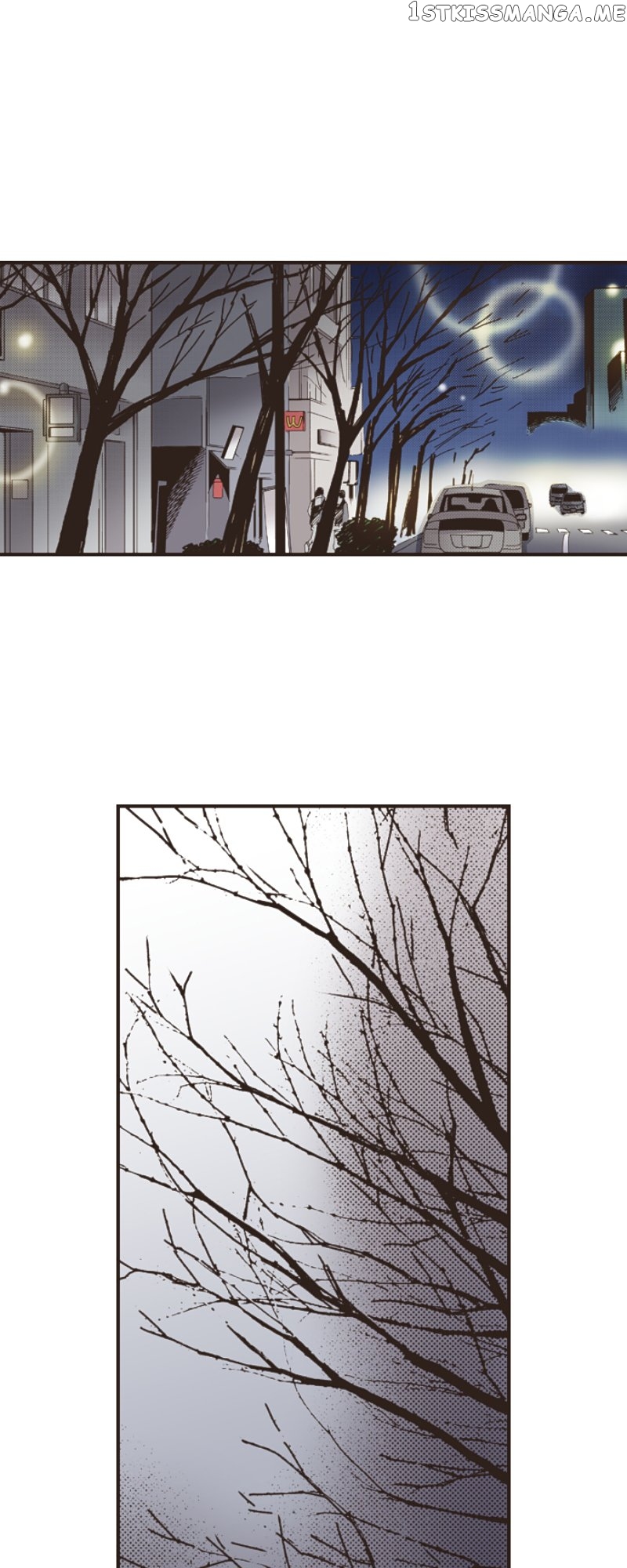 I’m a Good Kid, But I Still Want to Do It! Chapter 108 - page 25