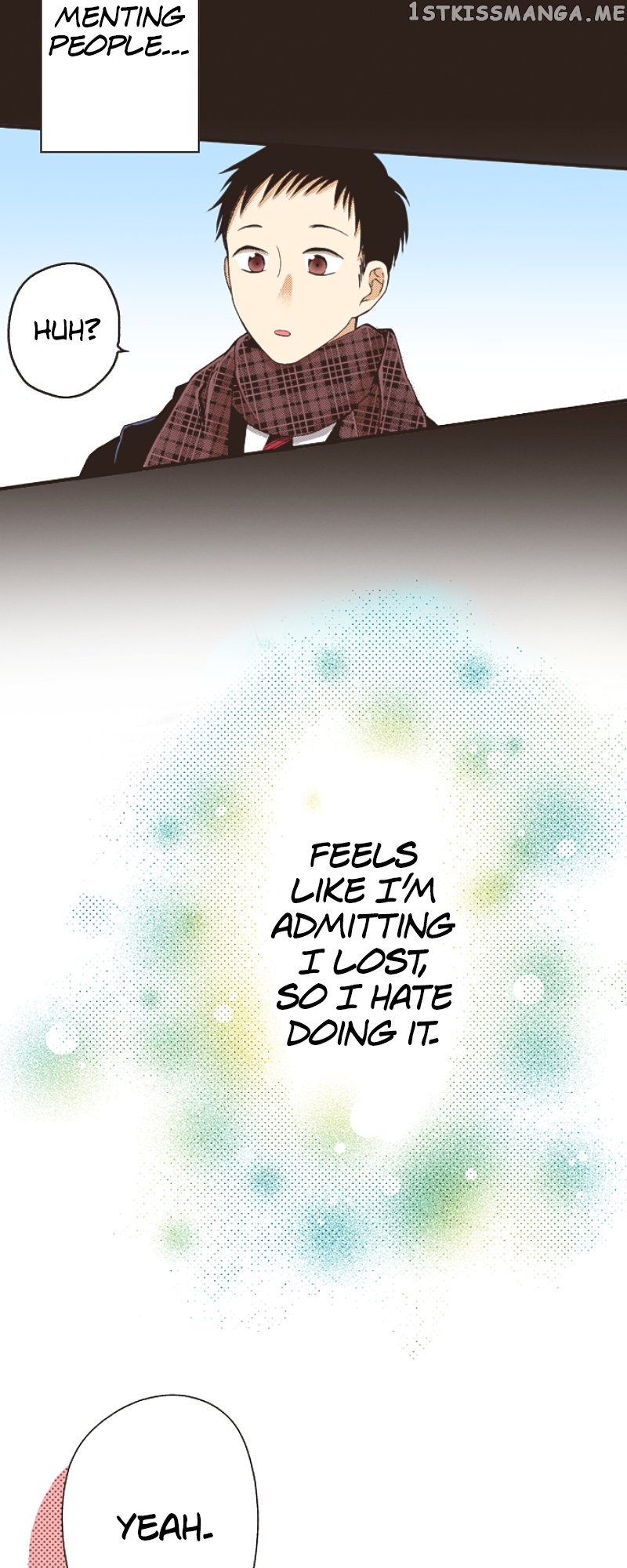 I’m a Good Kid, But I Still Want to Do It! Chapter 108 - page 9