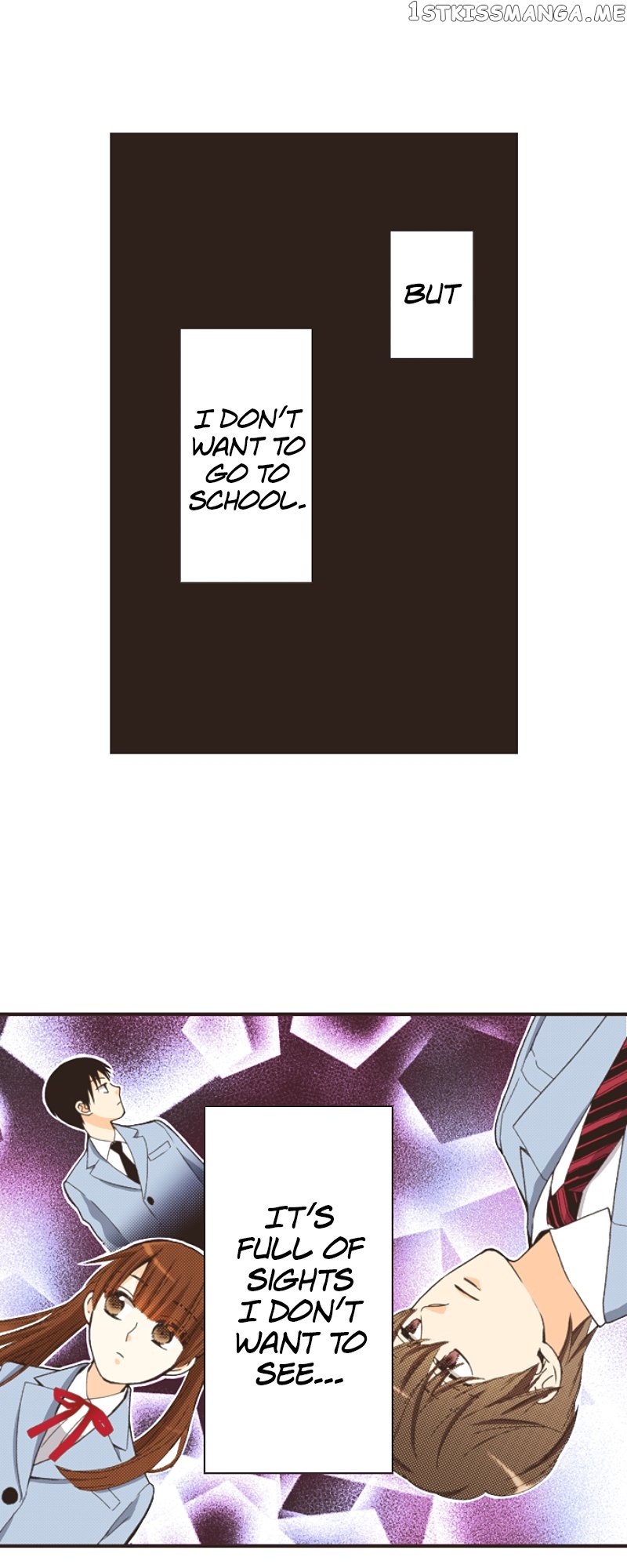 I’m a Good Kid, But I Still Want to Do It! Chapter 107 - page 13