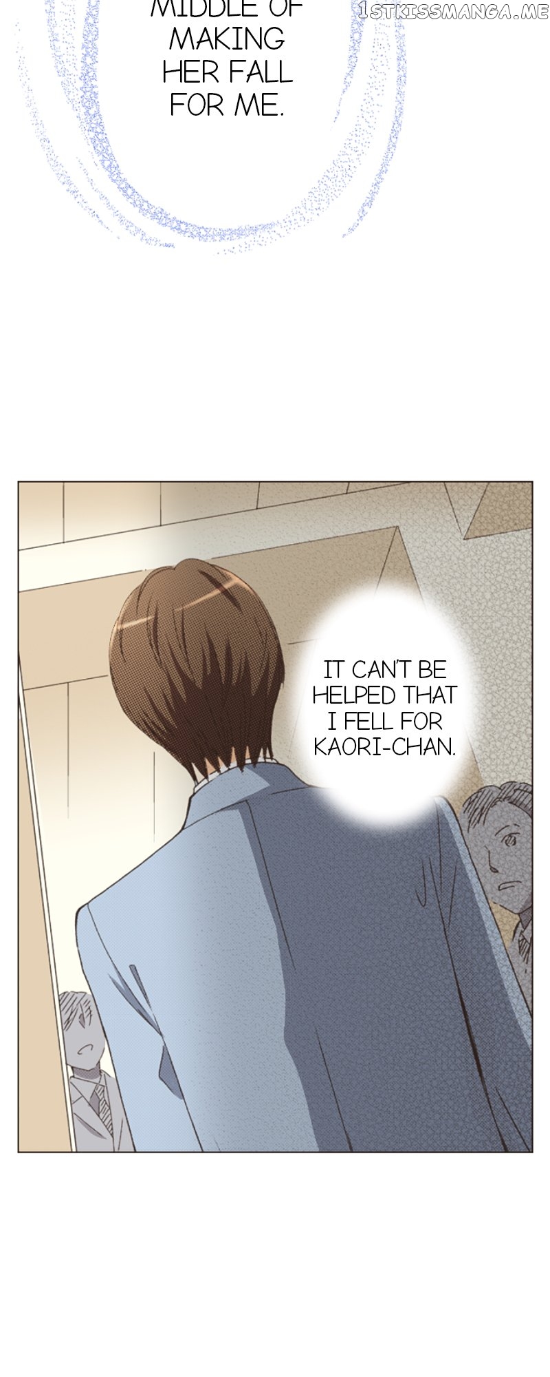 I’m a Good Kid, But I Still Want to Do It! Chapter 107 - page 15
