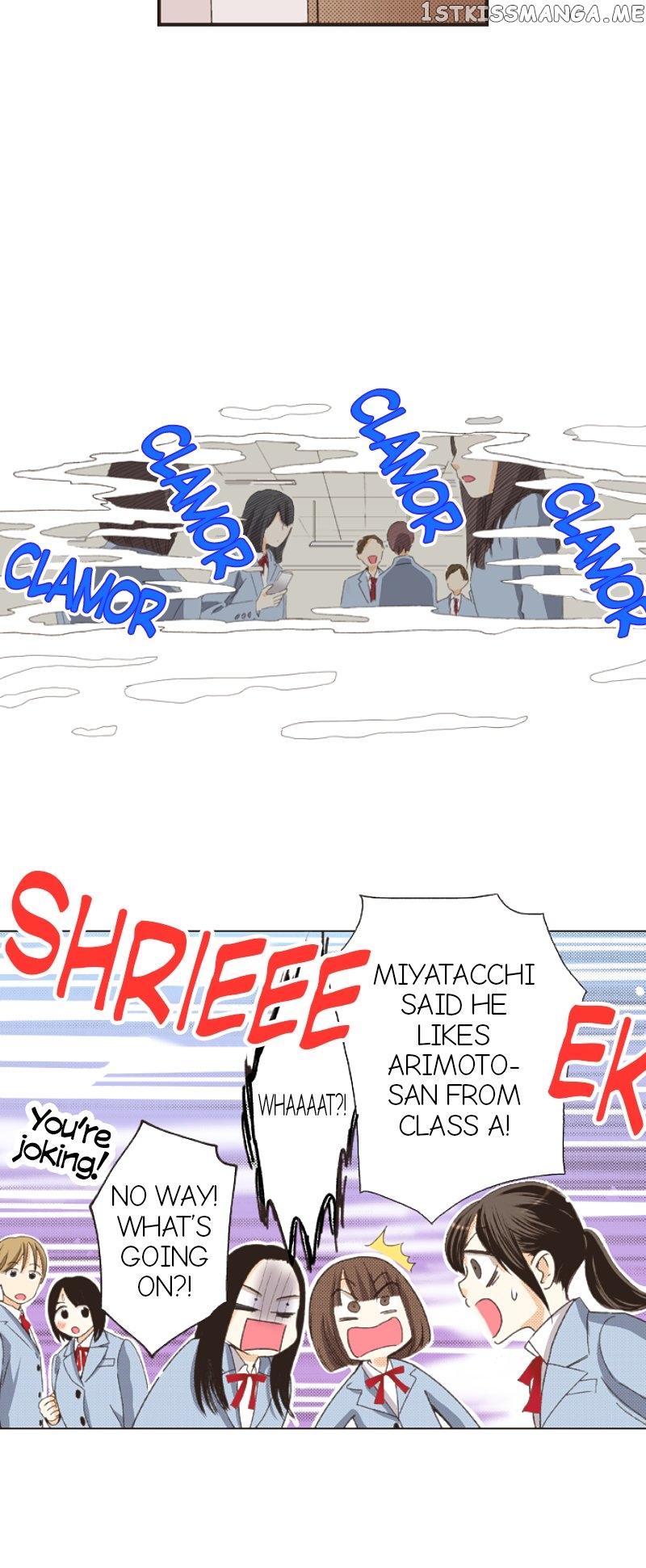 I’m a Good Kid, But I Still Want to Do It! Chapter 107 - page 17