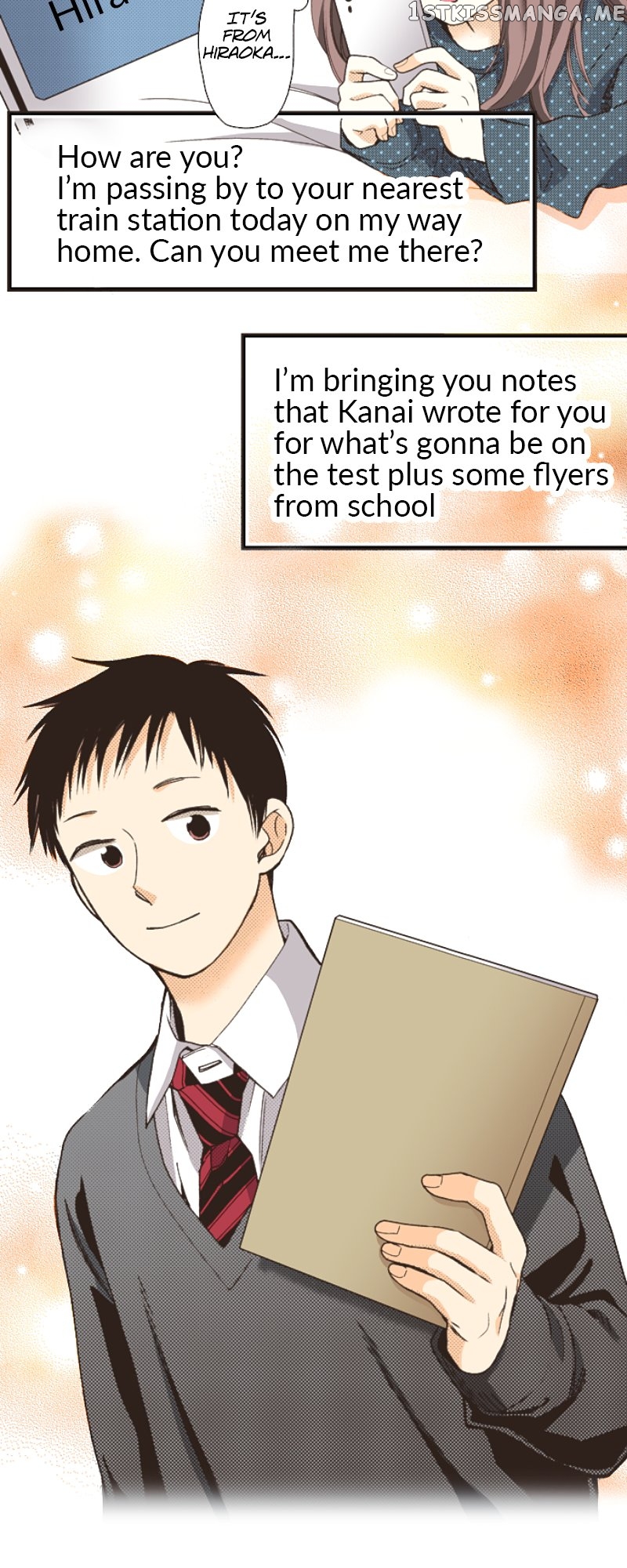 I’m a Good Kid, But I Still Want to Do It! Chapter 107 - page 32