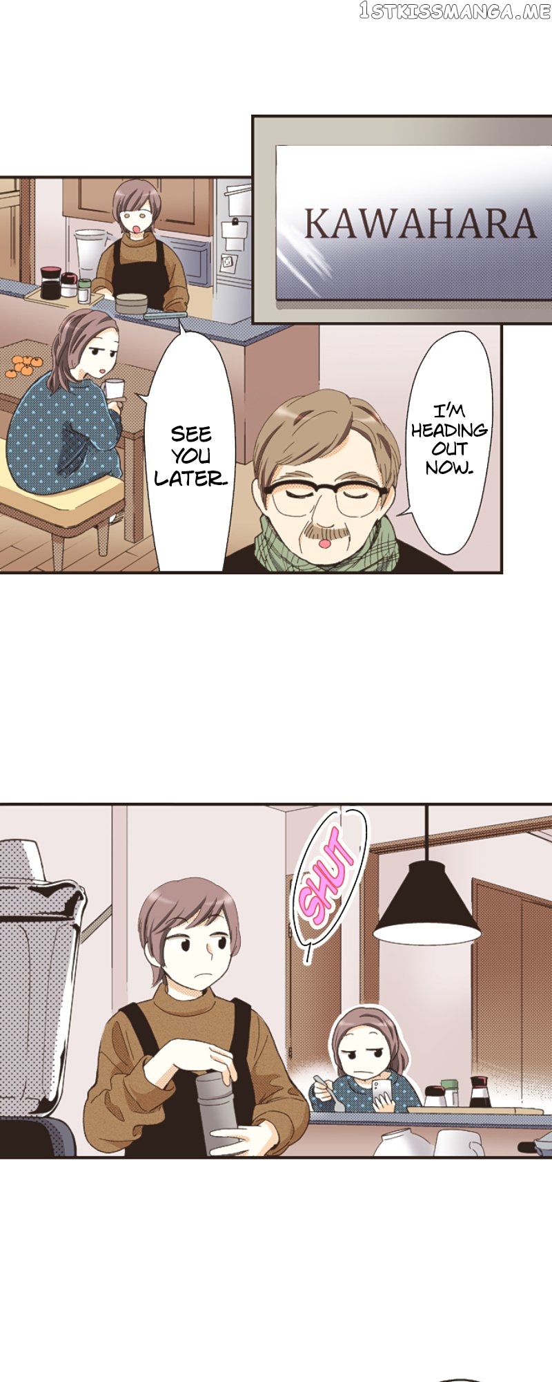 I’m a Good Kid, But I Still Want to Do It! Chapter 107 - page 7
