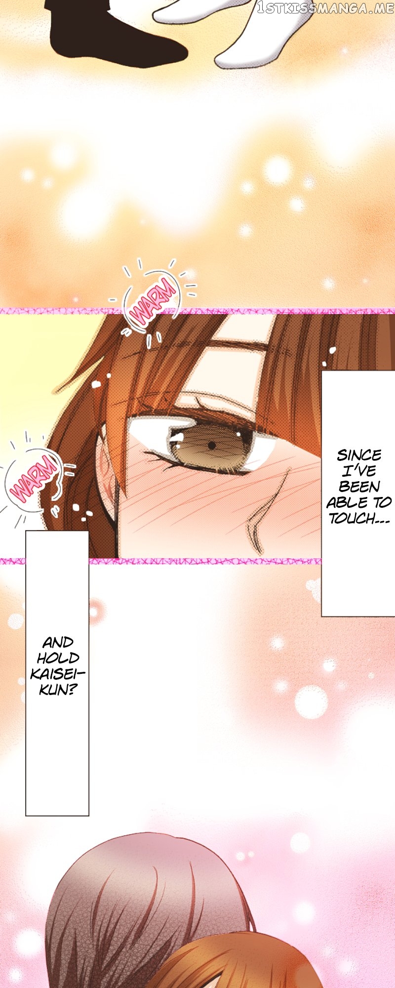 I’m a Good Kid, But I Still Want to Do It! Chapter 106 - page 11
