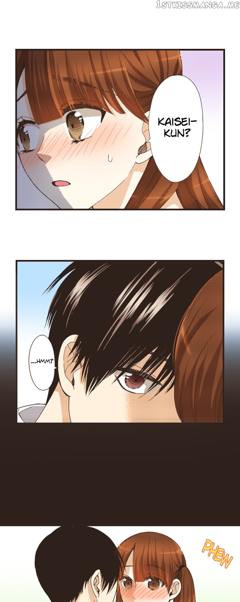 I’m a Good Kid, But I Still Want to Do It! Chapter 106 - page 14