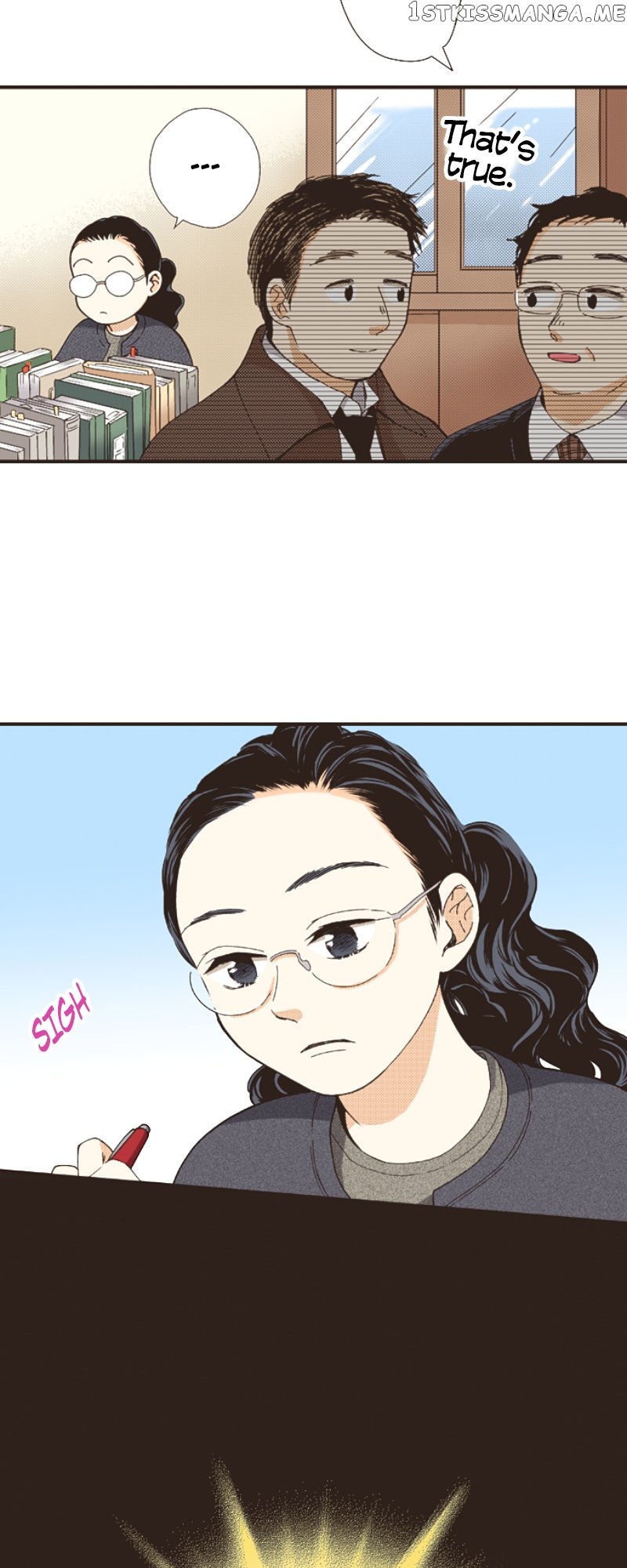 I’m a Good Kid, But I Still Want to Do It! Chapter 106 - page 22