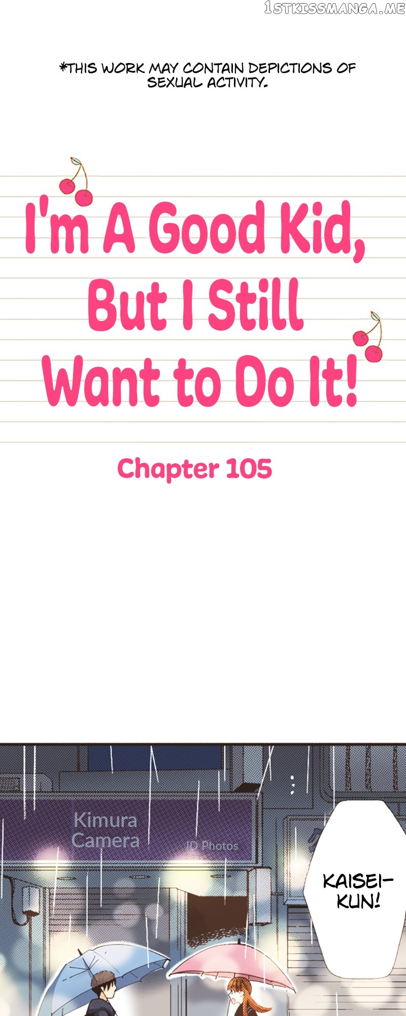 I’m a Good Kid, But I Still Want to Do It! Chapter 105 - page 1
