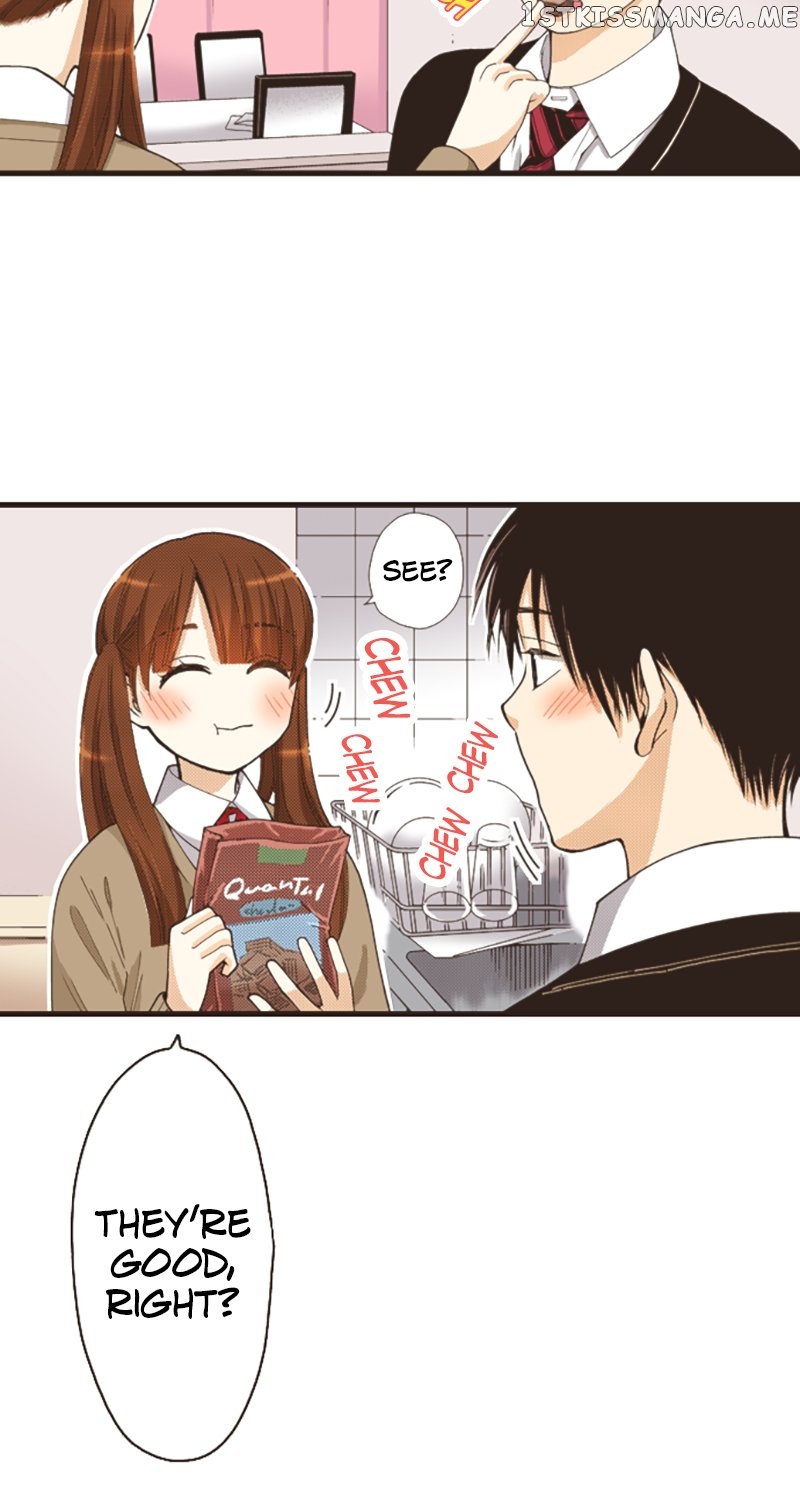 I’m a Good Kid, But I Still Want to Do It! Chapter 105 - page 11