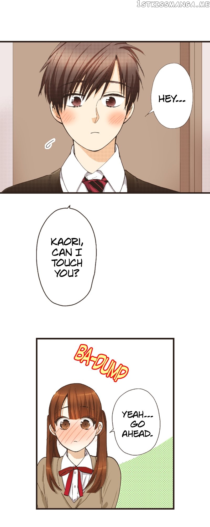 I’m a Good Kid, But I Still Want to Do It! Chapter 105 - page 17