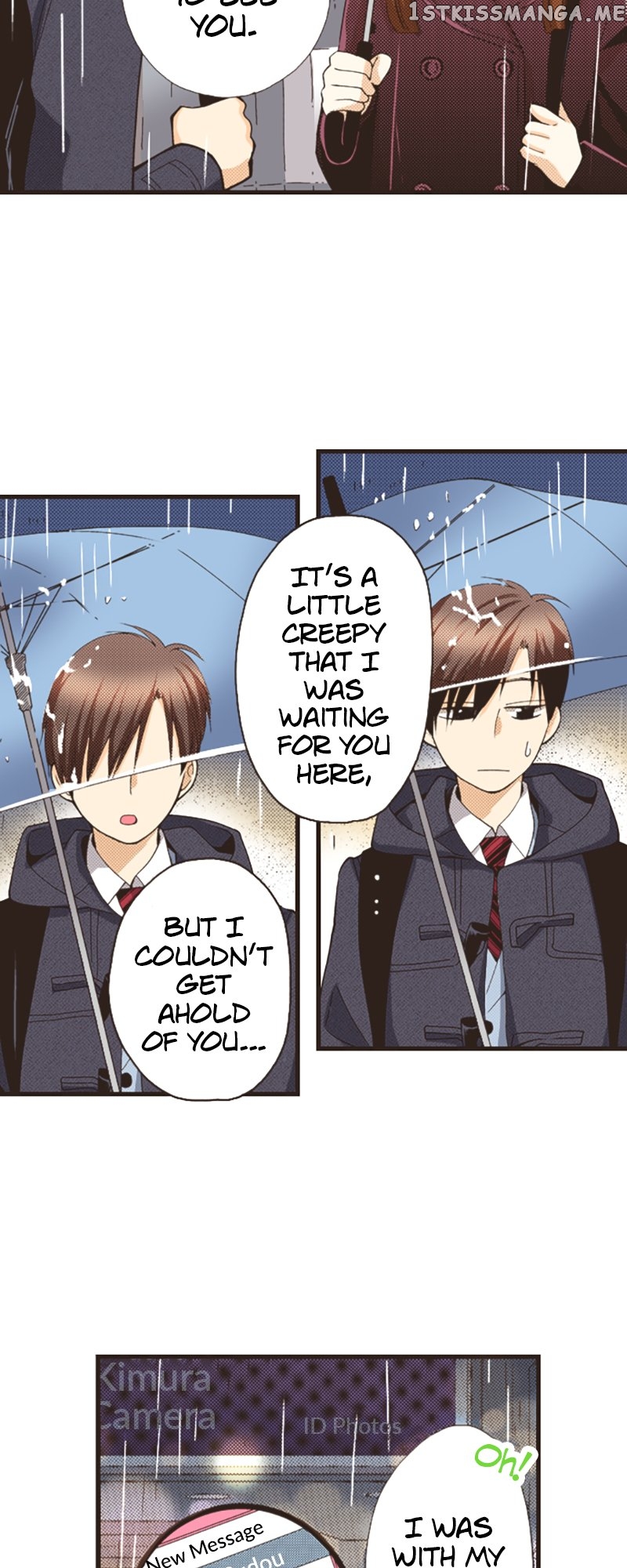 I’m a Good Kid, But I Still Want to Do It! Chapter 105 - page 3