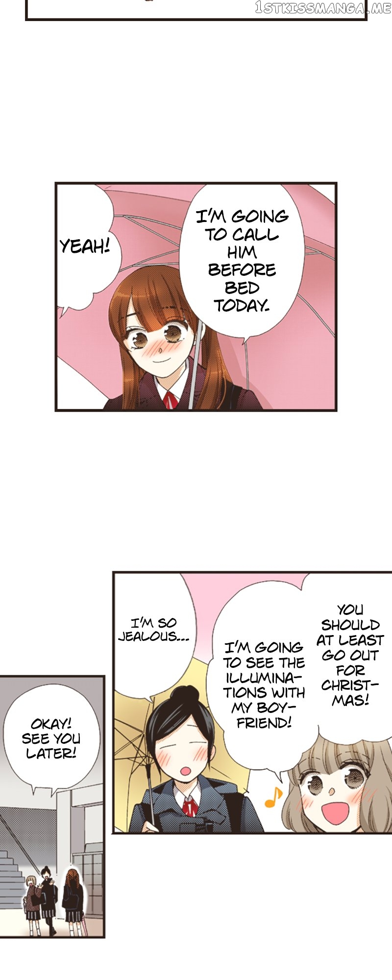 I’m a Good Kid, But I Still Want to Do It! Chapter 104 - page 16