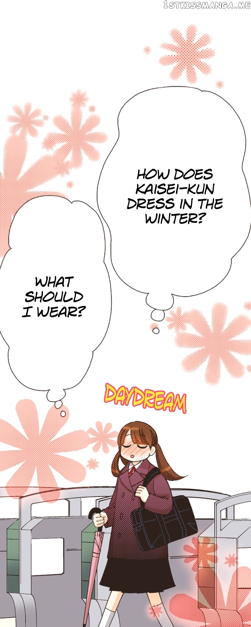 I’m a Good Kid, But I Still Want to Do It! Chapter 104 - page 19