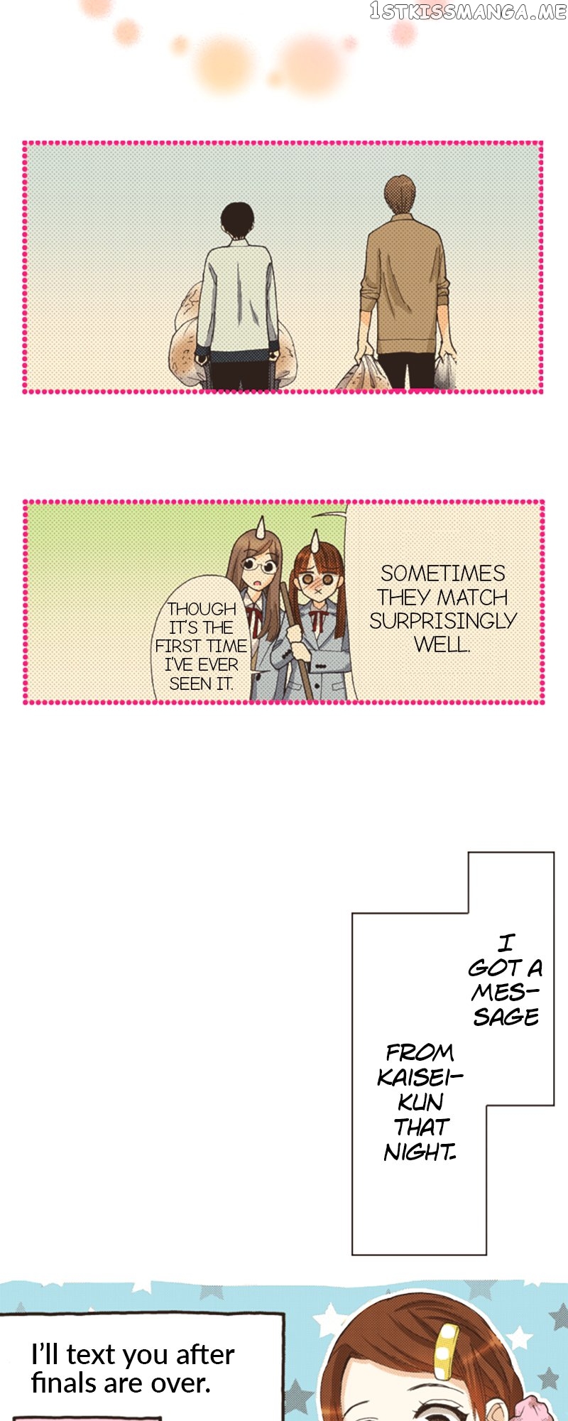 I’m a Good Kid, But I Still Want to Do It! Chapter 104 - page 5