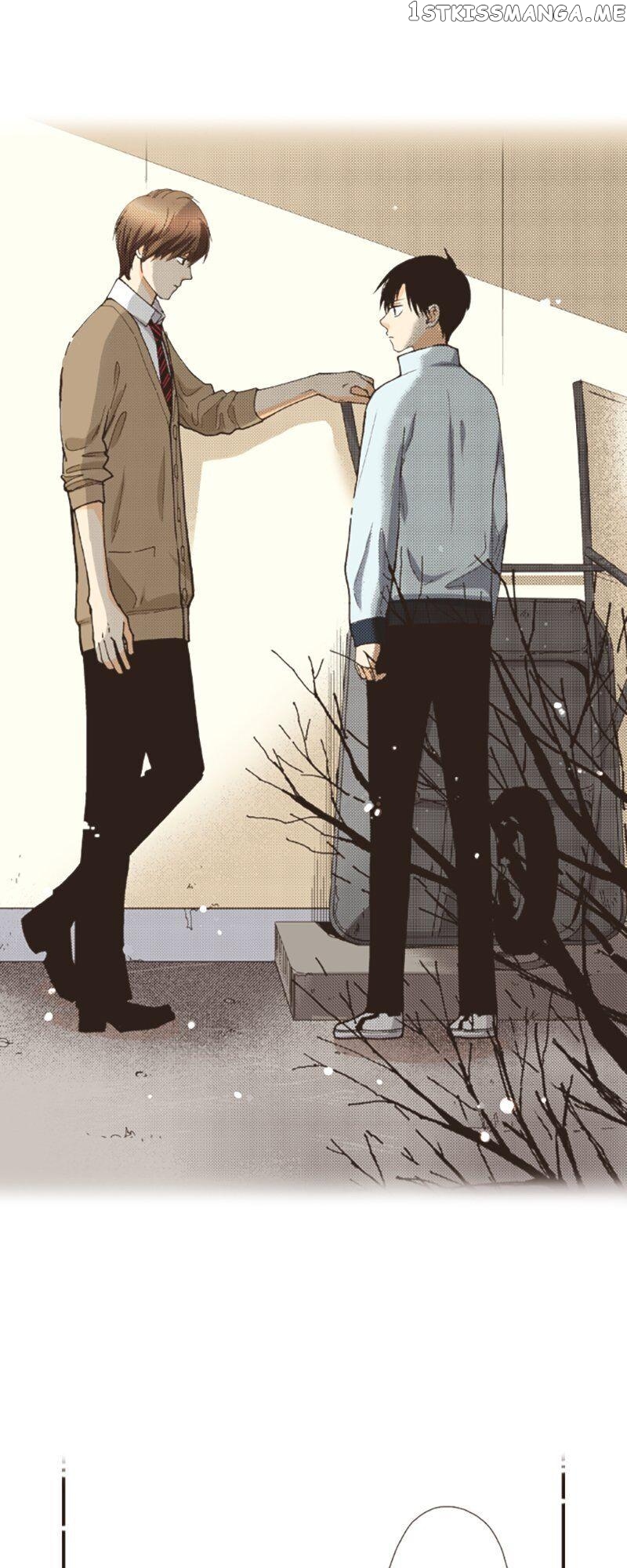 I’m a Good Kid, But I Still Want to Do It! Chapter 103 - page 12