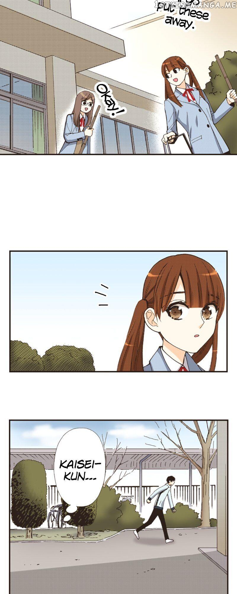 I’m a Good Kid, But I Still Want to Do It! Chapter 103 - page 22