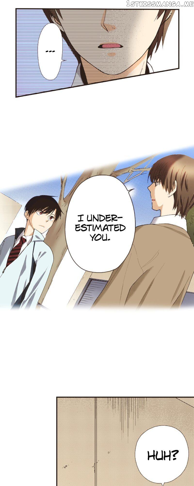 I’m a Good Kid, But I Still Want to Do It! Chapter 103 - page 5