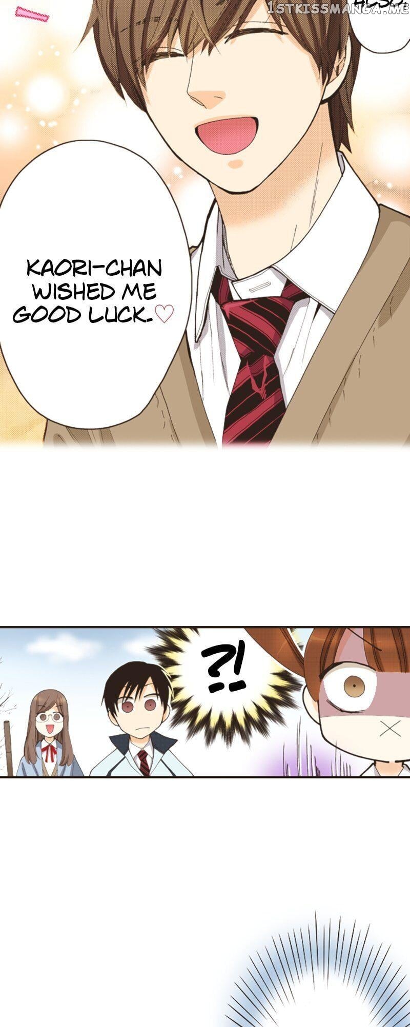 I’m a Good Kid, But I Still Want to Do It! Chapter 102 - page 11