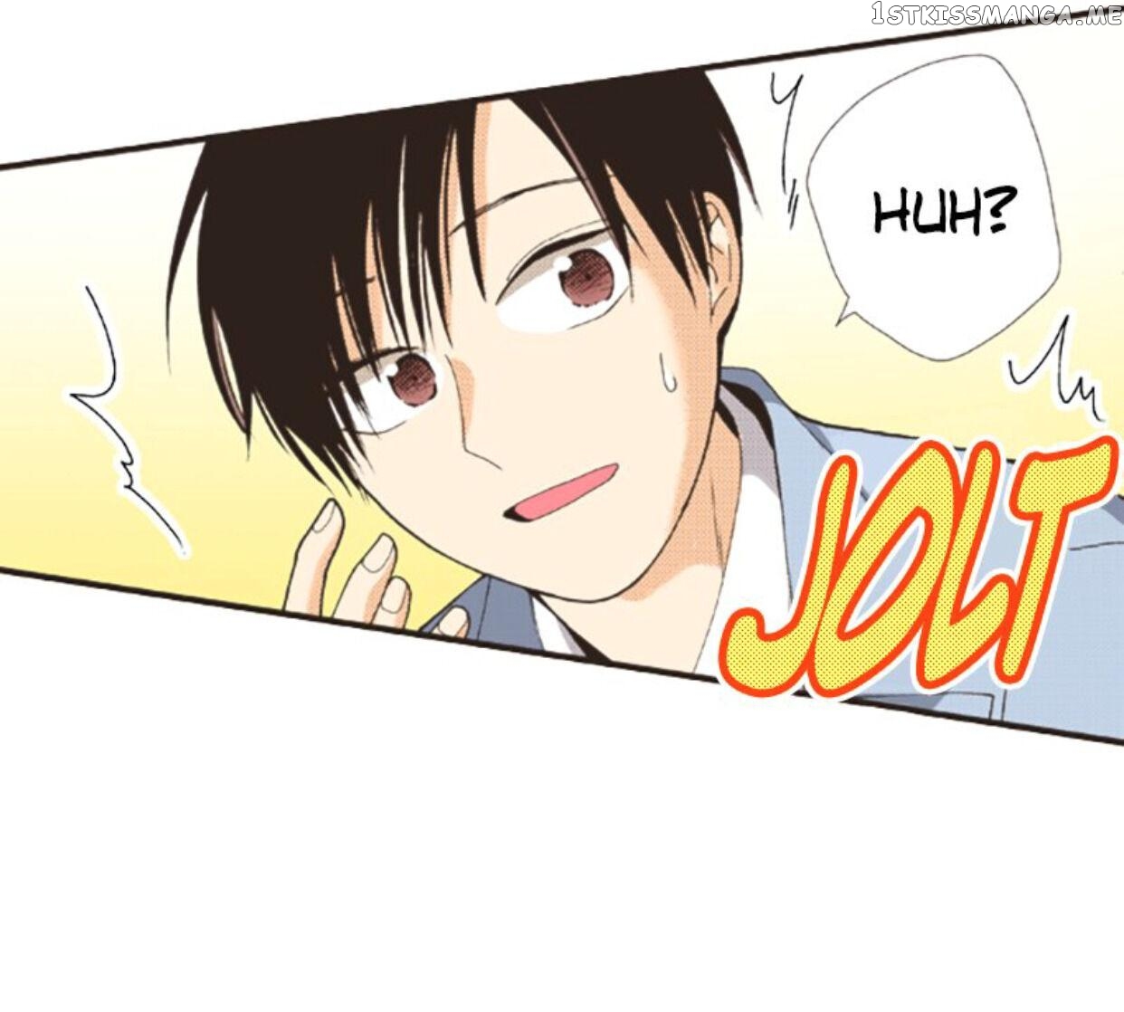 I’m a Good Kid, But I Still Want to Do It! Chapter 99 - page 22