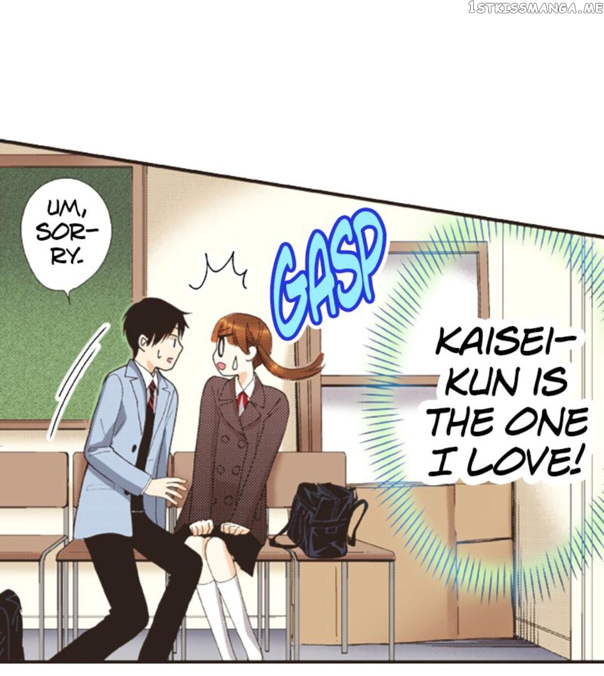 I’m a Good Kid, But I Still Want to Do It! Chapter 99 - page 23