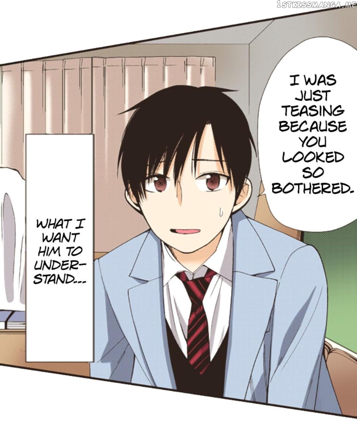 I’m a Good Kid, But I Still Want to Do It! Chapter 99 - page 27