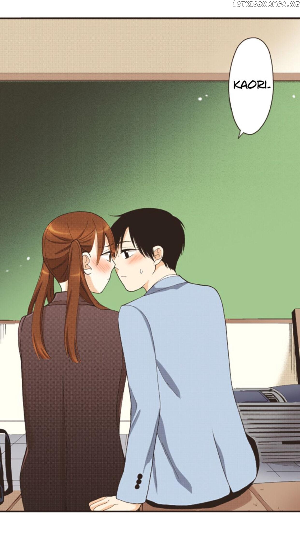 I’m a Good Kid, But I Still Want to Do It! Chapter 99 - page 35