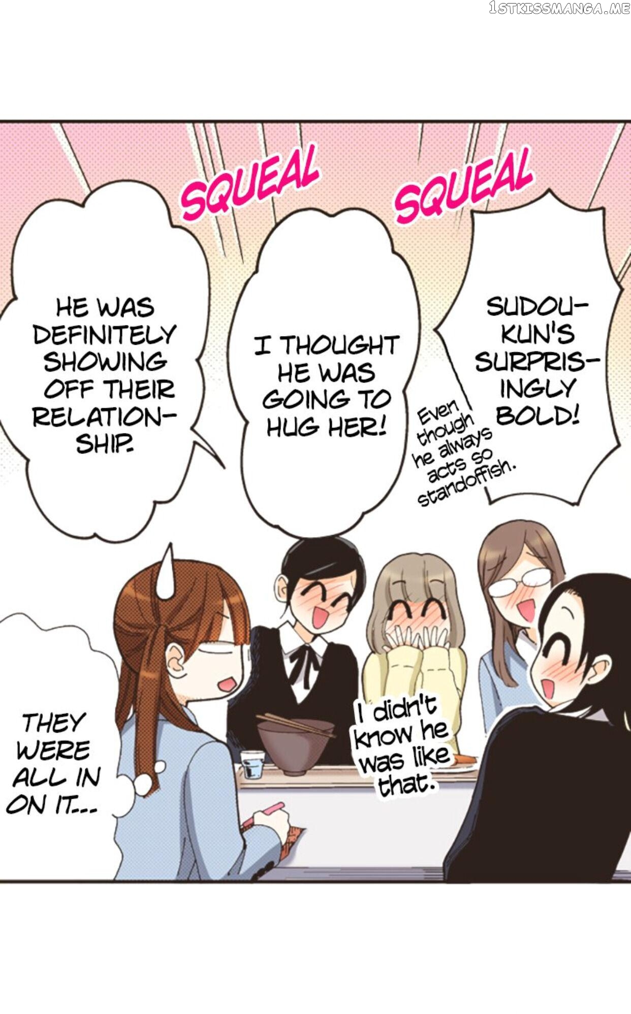 I’m a Good Kid, But I Still Want to Do It! Chapter 98 - page 11