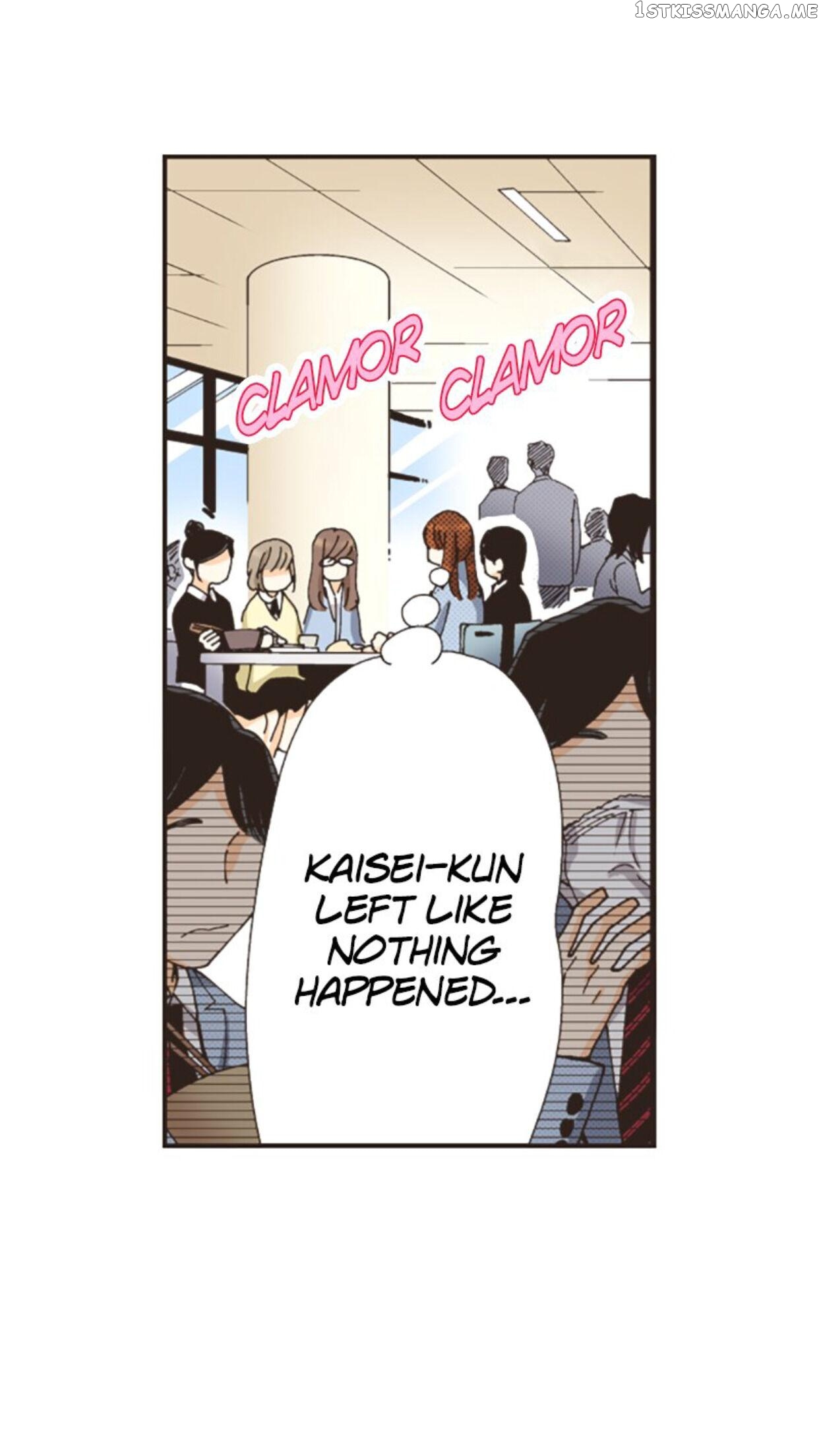 I’m a Good Kid, But I Still Want to Do It! Chapter 98 - page 12