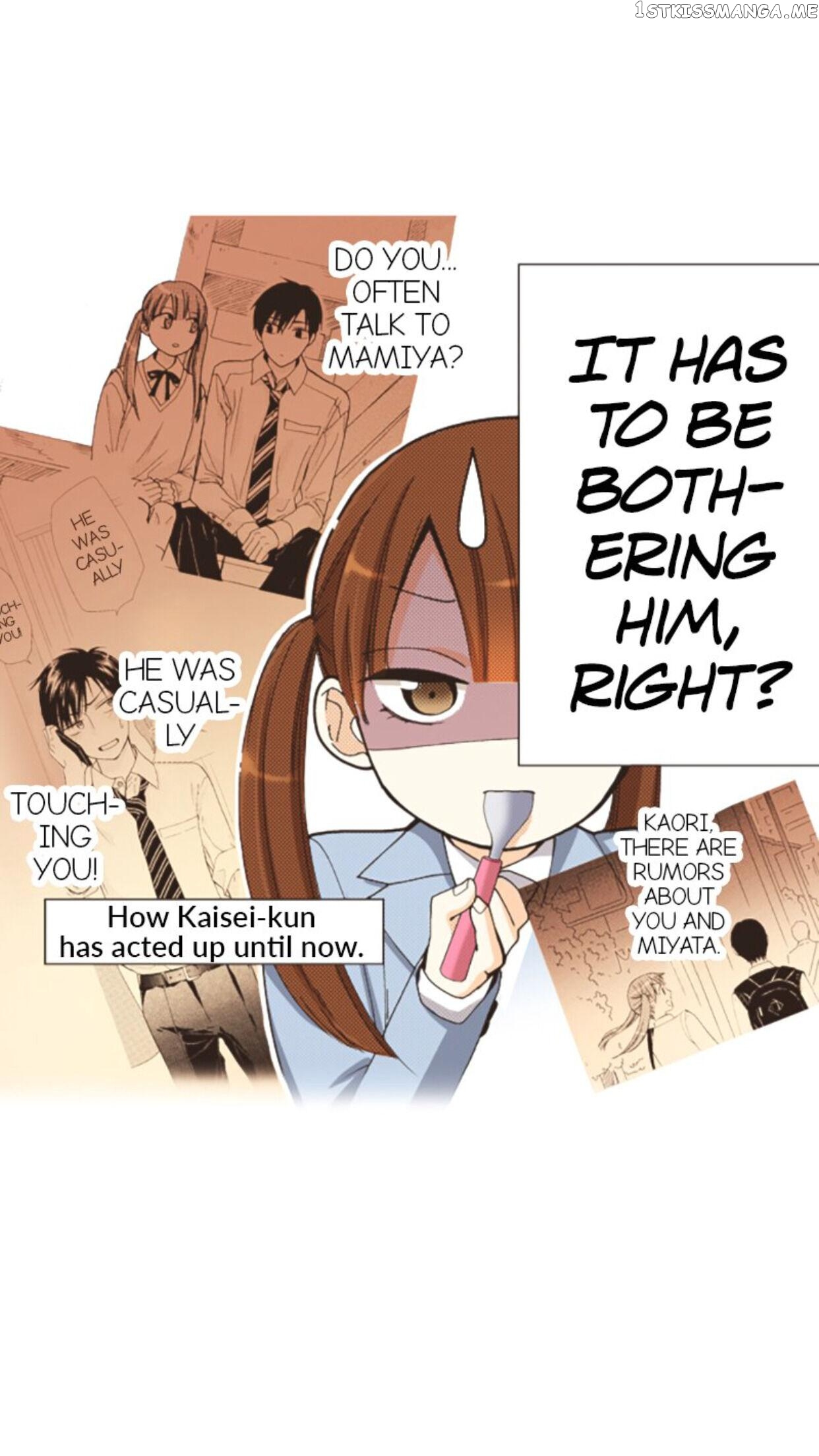 I’m a Good Kid, But I Still Want to Do It! Chapter 98 - page 14