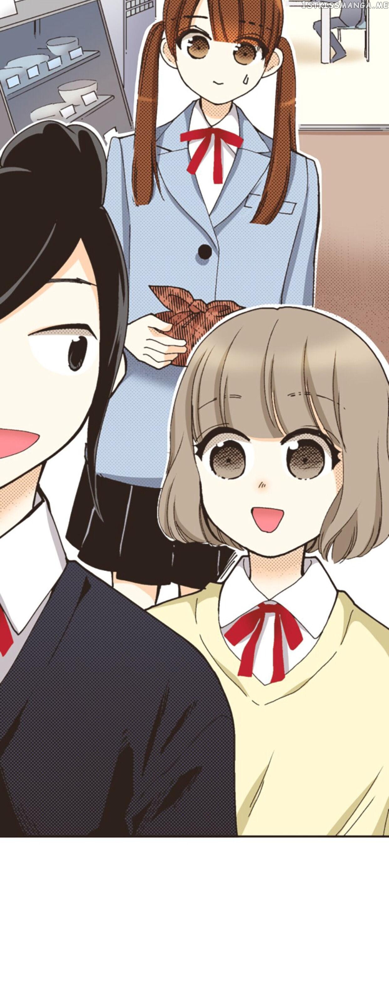 I’m a Good Kid, But I Still Want to Do It! Chapter 98 - page 23
